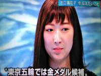 邵东市英耀暖通设备工程有限公司