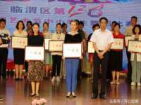 邵东市英耀暖通设备工程有限公司
