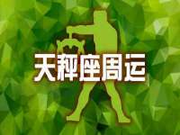 邵东市英耀暖通设备工程有限公司