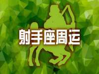 邵东市英耀暖通设备工程有限公司