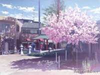 邵东市英耀暖通设备工程有限公司