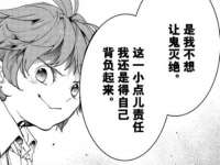 邵东市英耀暖通设备工程有限公司