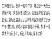 邵东市英耀暖通设备工程有限公司