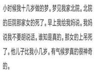 邵东市英耀暖通设备工程有限公司
