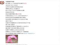 邵东市英耀暖通设备工程有限公司