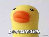邵东市英耀暖通设备工程有限公司