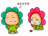 邵东市英耀暖通设备工程有限公司