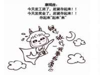 邵东市英耀暖通设备工程有限公司