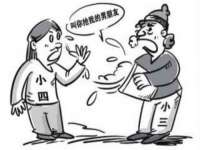 邵东市英耀暖通设备工程有限公司