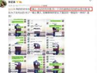邵东市英耀暖通设备工程有限公司