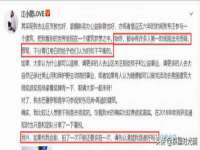 邵东市英耀暖通设备工程有限公司