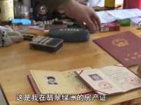 邵东市英耀暖通设备工程有限公司
