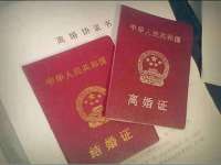 邵东市英耀暖通设备工程有限公司