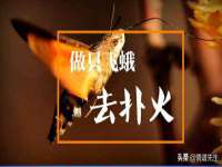 邵东市英耀暖通设备工程有限公司
