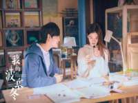 邵东市英耀暖通设备工程有限公司