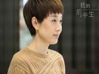 邵东市英耀暖通设备工程有限公司