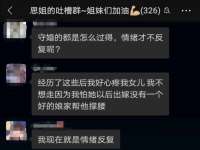 邵东市英耀暖通设备工程有限公司