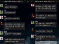 邵东市英耀暖通设备工程有限公司
