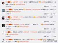 邵东市英耀暖通设备工程有限公司