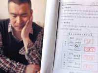 邵东市英耀暖通设备工程有限公司