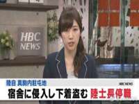 邵东市英耀暖通设备工程有限公司