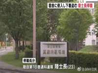 邵东市英耀暖通设备工程有限公司