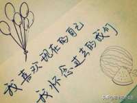 邵东市英耀暖通设备工程有限公司