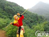 邵东市英耀暖通设备工程有限公司