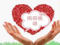 邵东市英耀暖通设备工程有限公司
