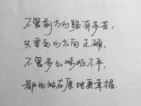 邵东市英耀暖通设备工程有限公司