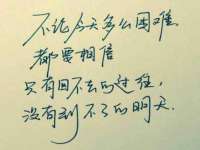 邵东市英耀暖通设备工程有限公司