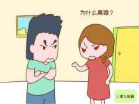 邵东市英耀暖通设备工程有限公司