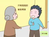 邵东市英耀暖通设备工程有限公司