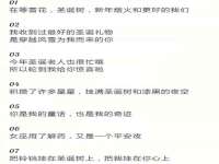 邵东市英耀暖通设备工程有限公司