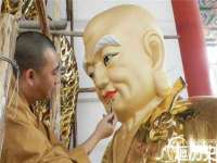 邵东市英耀暖通设备工程有限公司