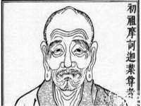 邵东市英耀暖通设备工程有限公司