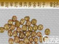 邵东市英耀暖通设备工程有限公司