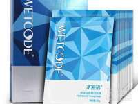 邵东市英耀暖通设备工程有限公司