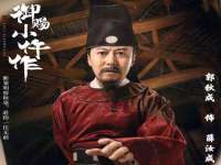 邵东市英耀暖通设备工程有限公司